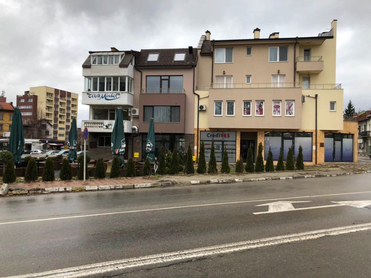 Pri Pavkata Apartment Samokov Luaran gambar